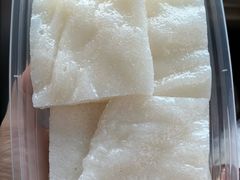 -欢姐伦教糕(北海大道北店)