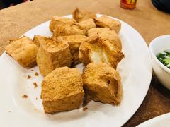 普宁炸豆腐-揭阳钟记小食(福田新村店)