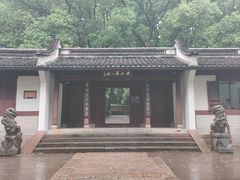-宁波市保国寺古建筑博物馆