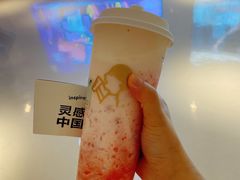 -喜茶(杭州滨江宝龙店)