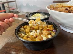 -串妹花式冰粉(乐山总店)