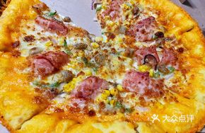 Golden Edge Potato Fries with Bacon