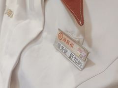 -海底捞火锅(佳兆业广场店)
