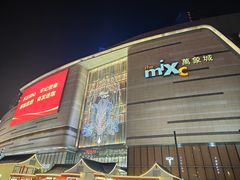 -石家庄万象城