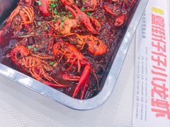 -簋街仔仔小龙虾(总店)