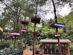 -梦幻奥陶纪景区