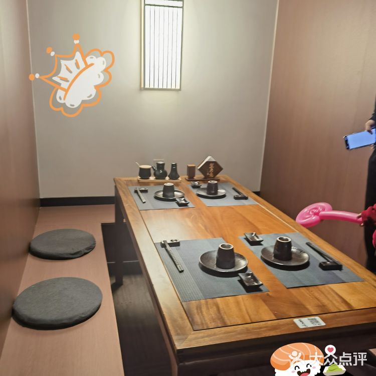 开的悄无声息的一家日料店（葉乃元）