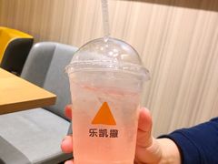 -乐凯撒披萨(喜荟城店)
