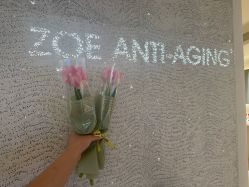 -紫御国际抗衰ZOE ANTI AGING