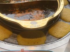 -三牦记·涮烤一体火锅(小河店)