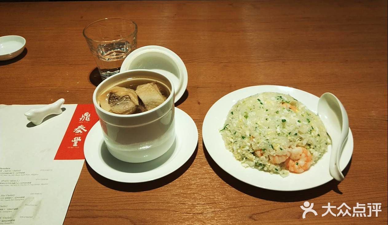 好久没吃“垃圾食品”了 于是中午跑出来买了番石榴汽水