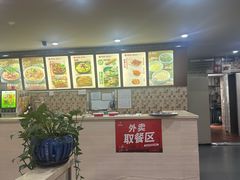 -李先生牛肉面大王(沈阳道义南大街店)
