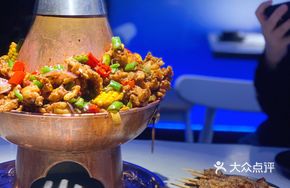 Thirteen-spice Charcoal-fried Frog Pot