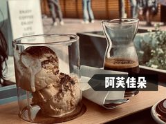 -DEEP COFFEE(瑞光烘焙工厂店)