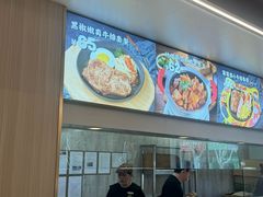 -豪享来牛排(人民店)