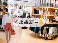 -lululemon(上海浦东IFC店)