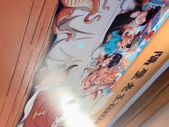 -木王宴语·野生鲜菌火锅(玉河店)