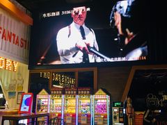 -USM宜欣全景声激光巨幕影城(宜欣城旗舰店)