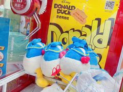 -LLJ夹机占(正佳广场店)
