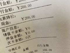 -宠颐生中康贝怡动物医院