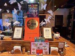 -Fukumimi·美醉堂 居酒屋(金尚店)