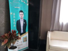 -高老庄新家宴(北斗星广场店)