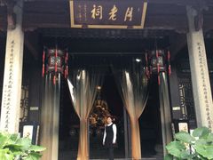 -杭州黄龙洞