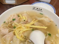 -熙盛源(永乐路店)