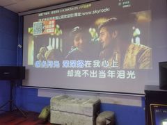 -蓝房子轰趴俱乐部(天鹅湖假日山庄别墅店)