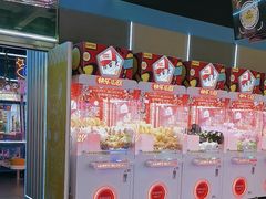 -快乐街区(成都龙湖北城天街店)