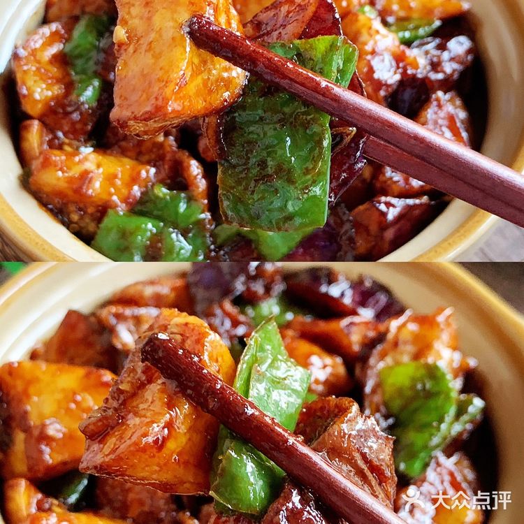 超开胃巨下饭，好吃到哭的地三鲜！巨简单！