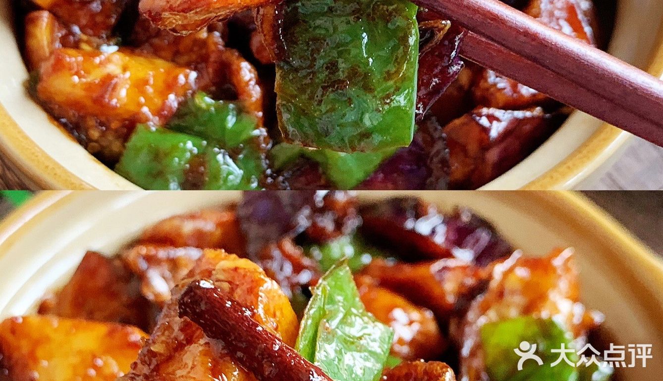 超开胃巨下饭，好吃到哭的地三鲜！巨简单！