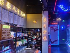 -唱吧麦颂KTV(马驹桥店)