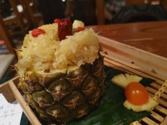 傣味菠萝饭-云海肴·汽锅鸡·云南菜(美罗城店)