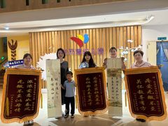 -红黄蓝幼儿园(富苑华城园)