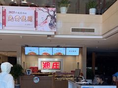 -郑庄脂渣海鲜楼(九水路店)