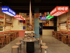 -当燃烤肉(通扬路店)