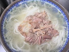 -巍山𤆵肉饵丝