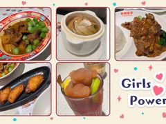 -新宝餐厅(流塘店)