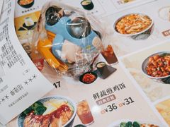 -吉野家(成都时代奥莱店)