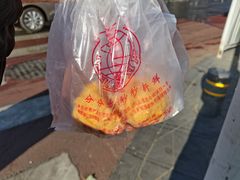 -百香林西点(西安门店)