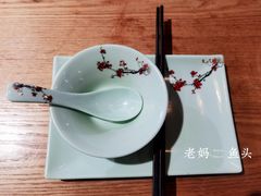 -老妈私房鱼头(欧洲城店)