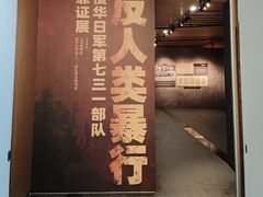 -太原市博物馆