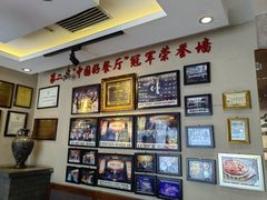 -将军牛排·尔滨地标朝鲜族美食(总店)