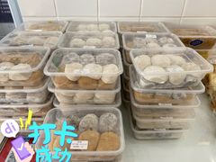 -沙记赛索清真糕点(和兴店)