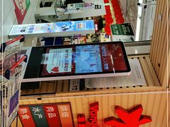 -华润万家(M2香港名都店)