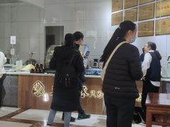 -姚记.周礼伤心凉粉(时代广场店)