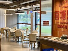 -官塘兄弟·潮汕牛肉店(官塘总店)