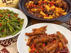 -老三样·旧食新味(船山路店)