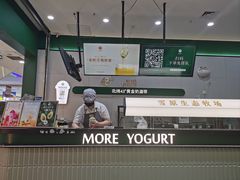 -万达广场(无锡滨湖店)